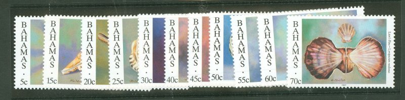 Bahamas #849B/60B  Multiple