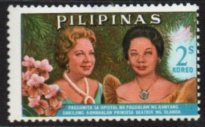 Philippines Sc #931 Mint Hinged