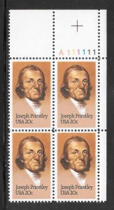 #2038 MNH Plate Block