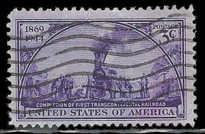 US - #922 - Used - SCV-0.25