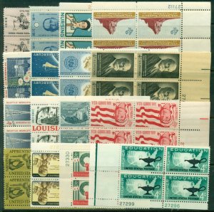 16 DIFFERENT SPECIFIC 4-CENT PLATE BLOCKS, MINT, OG, NH, READ, GREAT PRICE! (19)