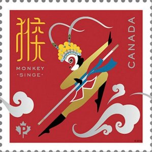 MONKEY KING = CHINESE LUNAR New Year = GOLD FOIL & EMBOSSING Canada 2016 #2884