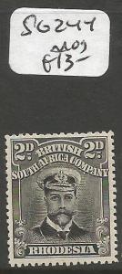 Rhodesia Admirals SG 244 MOG (1cmt)