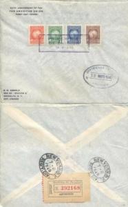 PARAGUAY #374/377 PAN AMERICAN UNION FDC 1940