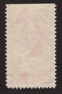 U.S. - R305 - Very Fine - Unused