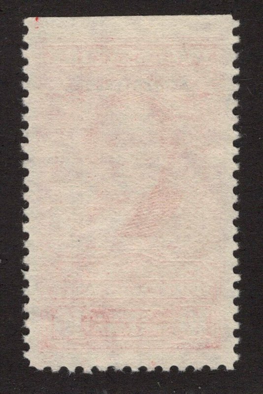 U.S. - R305 - Very Fine - Unused