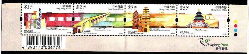 Hong Kong-Sc#986a-unused NH set-Trains-2002-