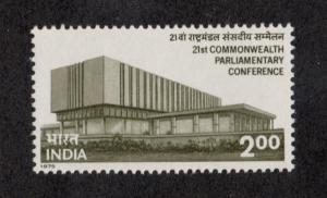 INDIA Sc# 702 MNH FVF Parliament Annex New Delhi