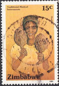 Zimbabwe #636 Used