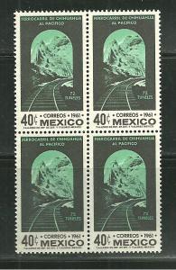 Mexico 919 MNH Railroad Tunnel x 4 issues