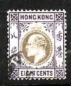 Hong Kong-Sc#75- id8-used 8c vio & black-KEVII-1903-