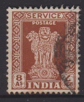 India Sc#O121 Used