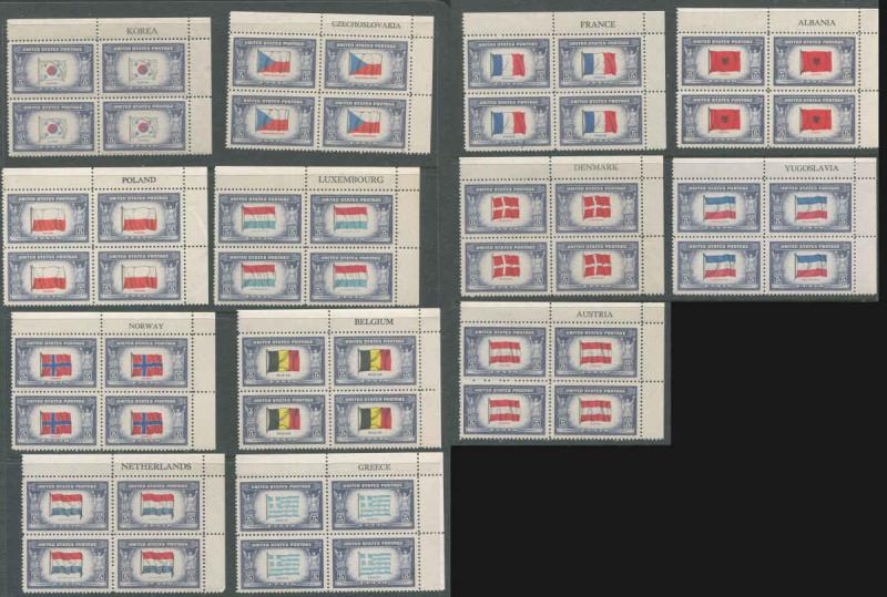 Flags OverRun Nations 5¢ 909-921  13 Name Blocks of 4 Mint Never Hinged  (flp)