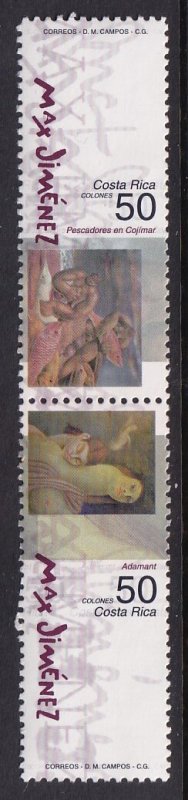 Costa Rica 539 MNH VF