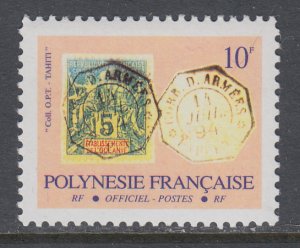 French Polynesia O21 MNH VF