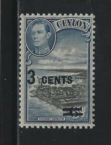 CEYLON - #291 - KING GEORGE VI COLOMBO HARBOUR SURCHARGE MINT STAMP (1940) MNH