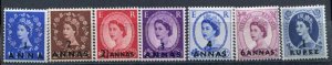 ES-14546  Oman 1956 QEII set complete superb MNH. SG 58-64. Sc 56-62.