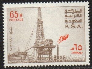 Saudi Arabia Sc #743 MNH