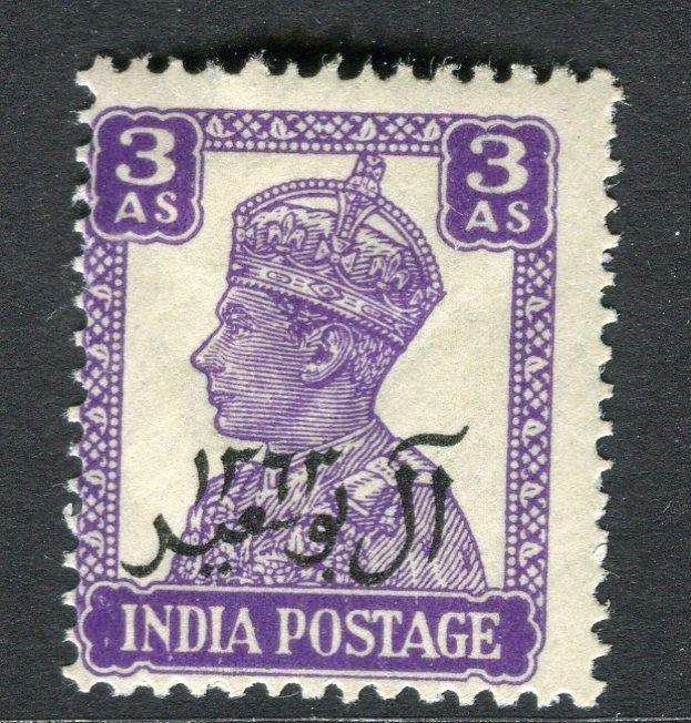 MUSCAT;  1944 early GVI India Optd. issue fine Mint hinged 3a. value