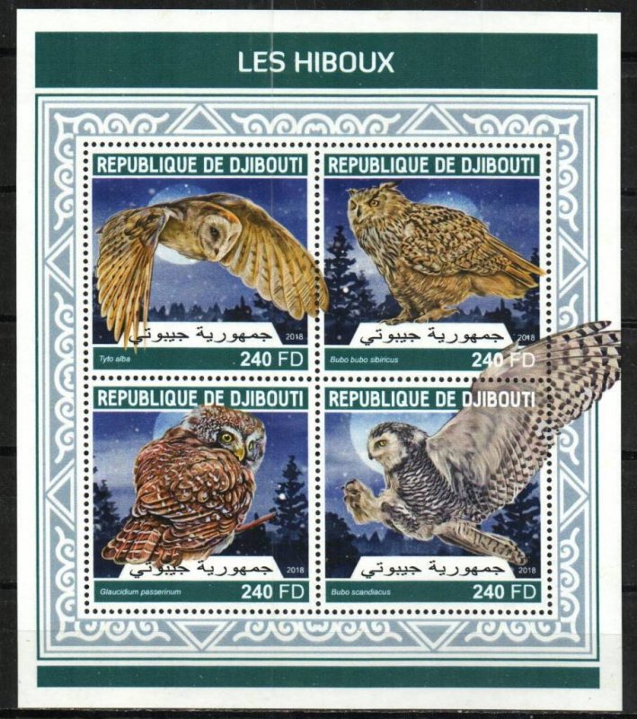 Djibouti Stamp 1395  - Owls