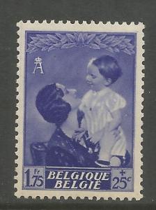 BELGIUM  B195  MINT HINGED, QUEEN ASTRID AND PRINCE BAUDOIN