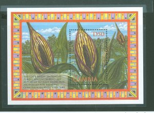 Gambia #2665 Mint (NH) Souvenir Sheet