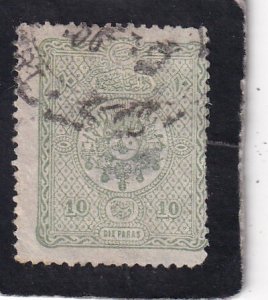 Turkey   #     95     used