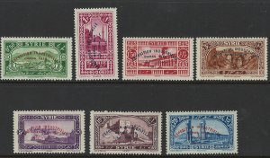 Syria Scott 200-206 MLH! Complete Set!