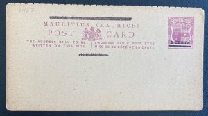 Mint Mauritius Postal Stationery Postcard 2 Cents