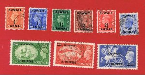 Kuwait #93-101  VF used Overprints