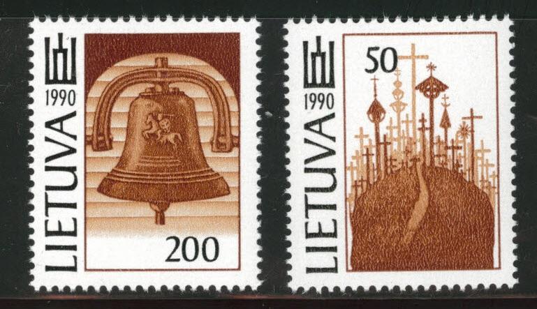 LITHUANIA LIETUVA Scott 383-384 MNH** 1991 stamps