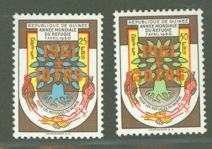 Guinea #B17-B18  Single (Complete Set)