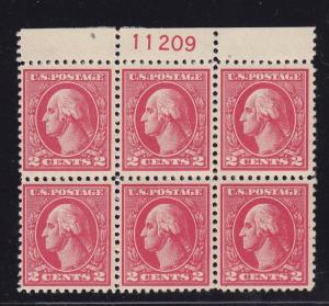 527 VF-XF OG TOP lightly hinged plateblock with nice color cv $ 250 ! see pic !