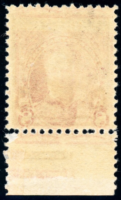 US 257 8c 1895 First Bureau William T. Sherman VF NH Bureau imprint single