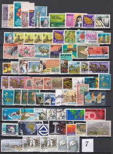 World Mixed collection 725 Items Mint + Used