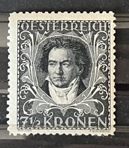 Austria #B52a MLH- SCV=$110.00*