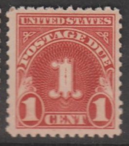 U.S. Scott #J70 Postage Due Stamp - Mint Single - IND