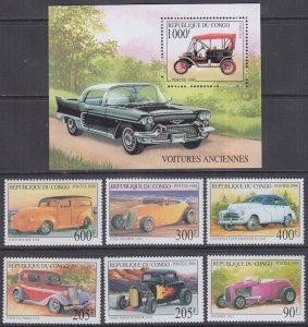 CONGO PEOPLE'S REPUBLIC Item # 002 CPL MNH SET of 6 Stamps + S/S  - ANTIQUE CARS