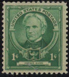 SC#869 1¢ Famous Americans: Horace Mann Single (1940) MNH