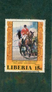 LIBERIA 785 USED BIN $0.50