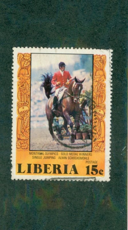 LIBERIA 785 USED BIN $0.50