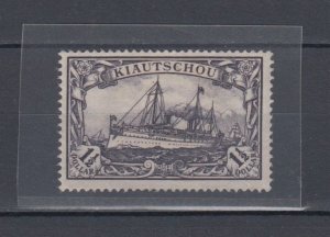 1905 German Colonies Kiautschou Michel 26 (Without Watermark) MNH Signed