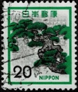 1972 Japan Scott Catalog Number 1071 Used