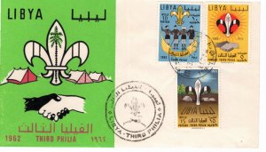 Libya 1962 Sc 222-4 FDC-5