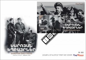 Armenia 2023 FDC Mi 1343 Armenian Films Saroyan Brothers film Frunze Dovlatyan