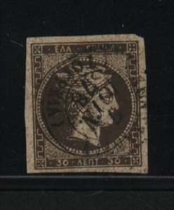 Greece  Scott # 51 USED  Value $ 13.50  US $$