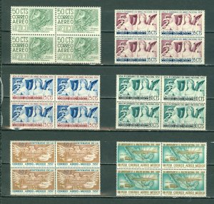 MEXICO AIR MAIL STAMPS LOT of (6) BLKS MNH