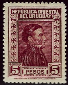 Uruguay Scott #382 Mint VF hr....Fill a key spot!