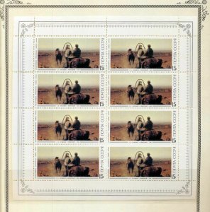 RUSSIA 1985 Art Trains Wildlife Sheets M&U on 13 Pages(90+Items)RK412 