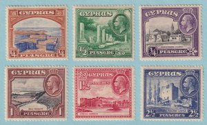 CYPRUS 125 - 130 MINT NEVER HINGED OG**  NO FAULTS VERY FINE! - R889